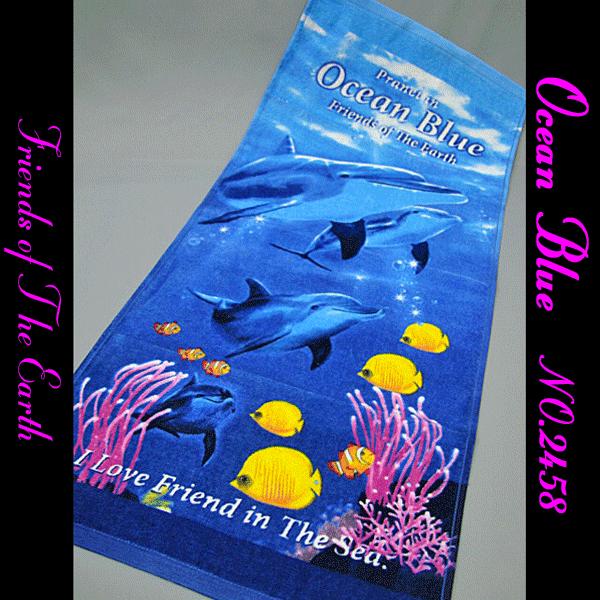 タオル フェイスタオル オーシャンブルー 海の生き物たち NO.2458