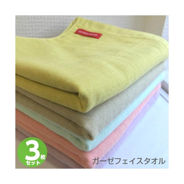 K[[ tFCX^I FRZbg { (AYAKOMACHI) B Y ^I [  