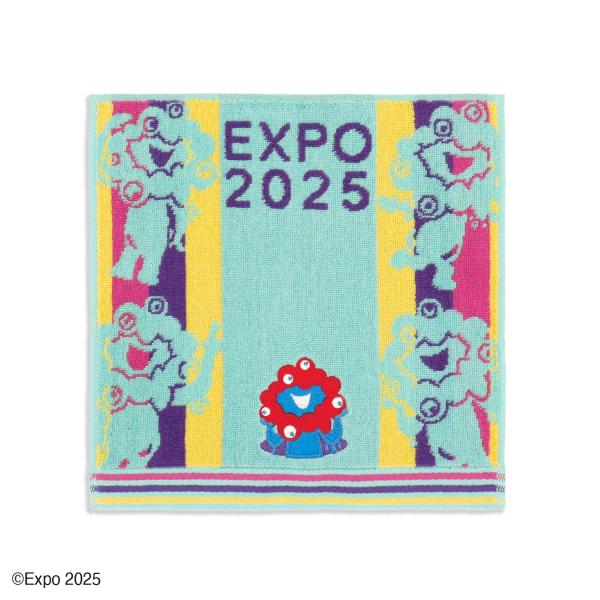 【希少品】2025年大阪万博中国館広西省記念品ランチョンマット 少数民族刺繍品 タオル 名入れ 刺繍 2025大阪・関西万博 パレード タオルハンカチ