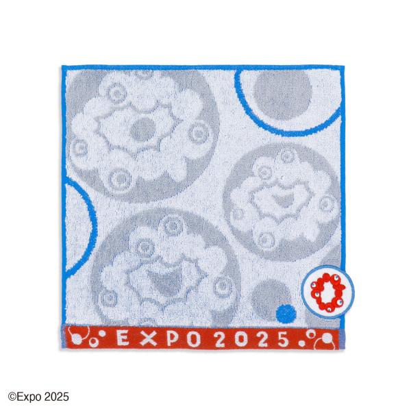 タオル 名入れ 刺繍 2025大阪・関西万博 楽しみいっぱい タオル