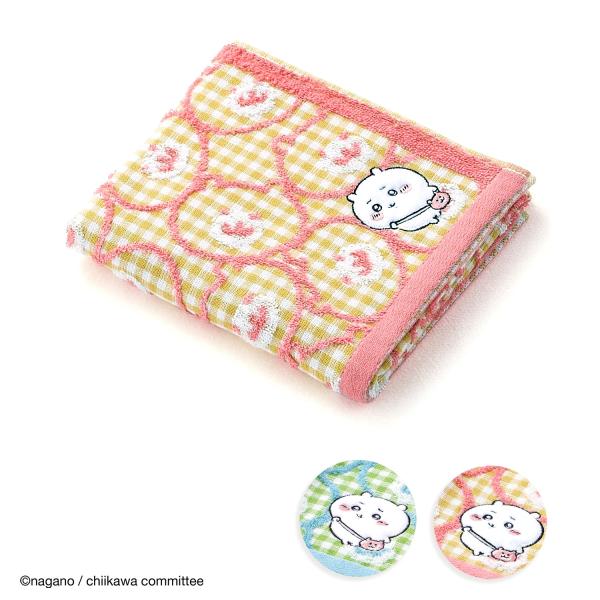 Got7 ヨンジェ ラジオ最終日 刺繍タオル Got7 ヨンジェ ラジオ最終日 刺繍タオル 刺繍タオル 川尻蓮