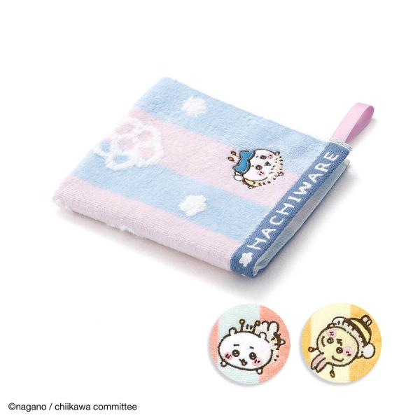 ちいかわ ループ付きウォッシュタオル 蜂たち 名入れ 刺繍 ギフト 贈り物 夏ギフト タオル美術館