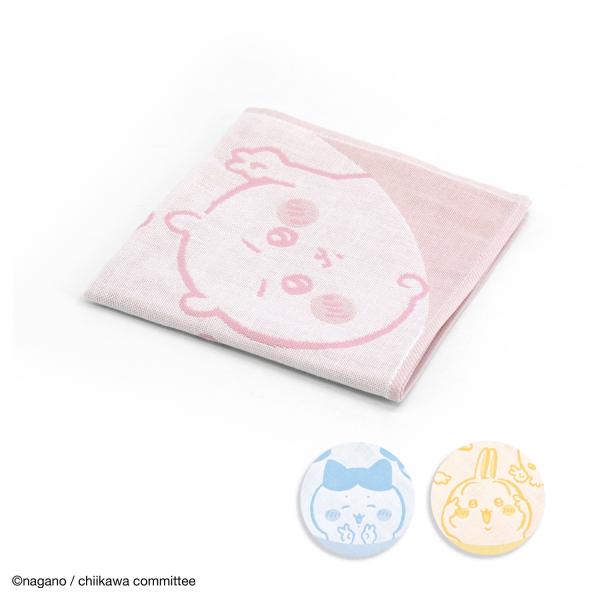 ちいかわ ウォッシュタオル ピース ガーゼタオル 名入れ 刺繍 ギフト 贈り物 敬老の日 タオル美術館