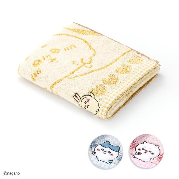 ちいかわ フェイスタオル チョコ 名入れ 刺繍 ギフト 贈り物 敬老の日 タオル美術館