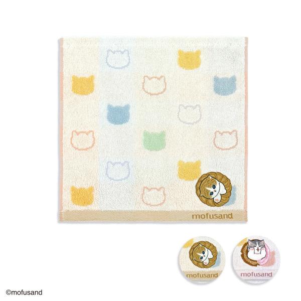 タオル 名入れ 刺繍 mofusand ドーナツにゃん タオルハンカチ ギフト
