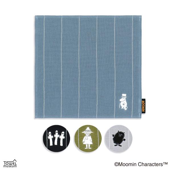 MOOMIN（ムーミン） タオルハンカチ THE CLASSICS 名入れ 刺繍 プチ