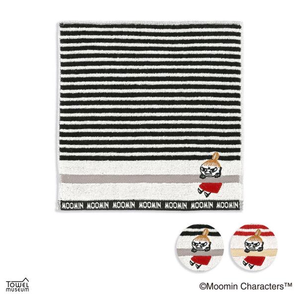 MOOMIN（ムーミン） タオルハンカチ リトルミイ ボーダーII 名入れ