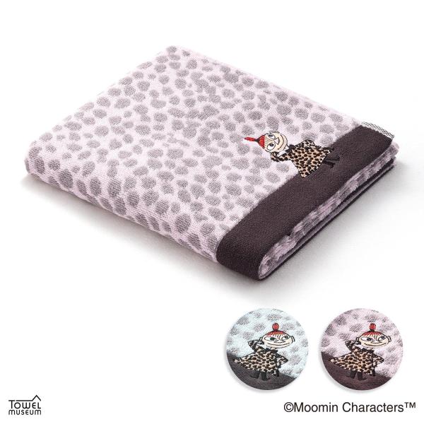 MOOMIN ムーミン バスタオル リトルミイ 名入れ 刺繍 ギフト クリスマス タオル美術館