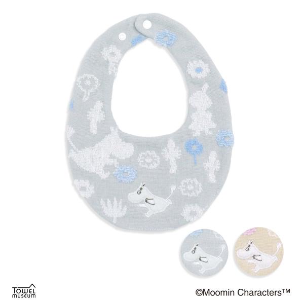 ■こちらのタオルにはお名前を刺繍することができます。※刺繍有りの場合、システム上一枚ずつしか設定ができません。刺繍有りで複数枚ご希望の場合はお手数ですが、一枚ずつカートに追加をお願いします。■ラッピングギフトボックスをご希望の方は、以下商品...