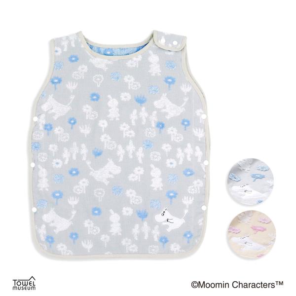 ■こちらのタオルにはお名前を刺繍することができます。※刺繍有りの場合、システム上一枚ずつしか設定ができません。刺繍有りで複数枚ご希望の場合はお手数ですが、一枚ずつカートに追加をお願いします。■ラッピングギフトボックスをご希望の方は、以下商品...