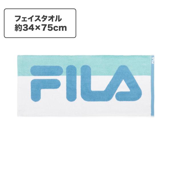 FILA フィラ  SALE スポーツ フェイスタオル Agフレッシュ 抗菌防臭 清潔 綿100% ふわふわ 今治 日本製 ギフト 贈り物 夏ギフト タオル美術館