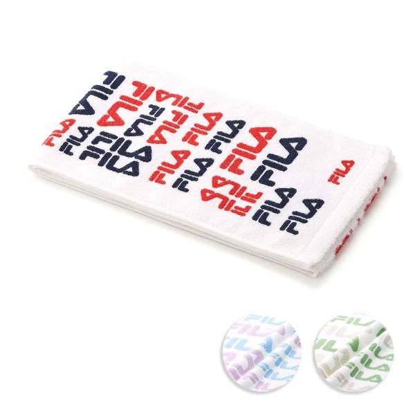 FILA（フィラ） スポーツ タオル 名入れ 刺繍 パターンロゴ タオル