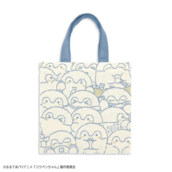 コウペンちゃん ミニバッグ もぎゅぎゅ ギフト 贈り物 敬老の日 タオル