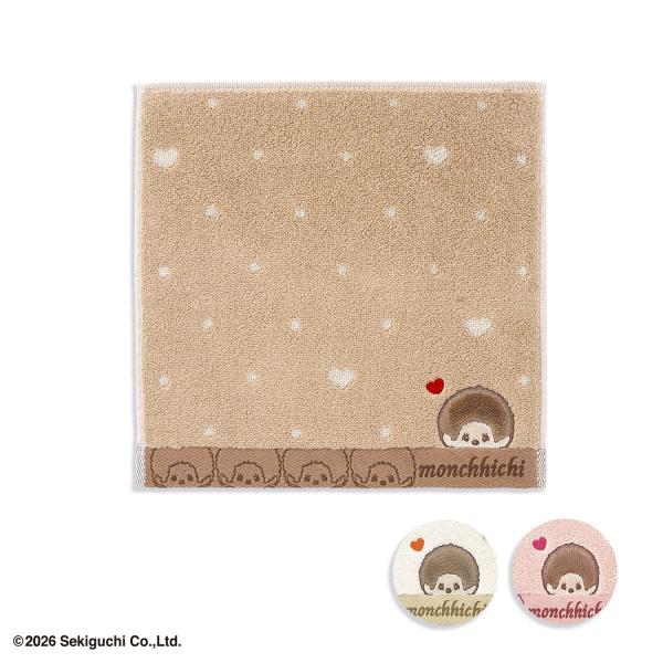towelmuseum_59-0130080