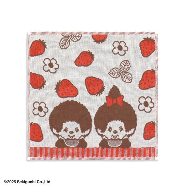 モンチッチ タオルハンカチ おでかけ 名入れ 刺繍 プチギフト 贈り物 敬老の日 タオル美術館