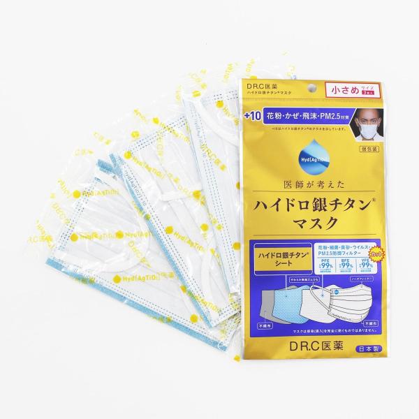 ハイドロ銀チタンマスク 小さめサイズ ３枚入り39セット ハイドロ銀チタンマスク 小さめサイズ 3枚入り39セット Amazon