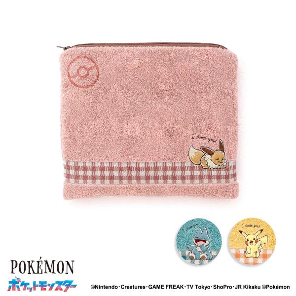 towelmuseum_69-0087250