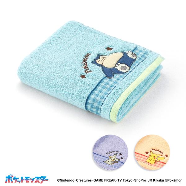 ポケモン フェイスタオル リバーシブルチェック 名入れ 刺繍 ギフト 贈り物 敬老の日 タオル美術館