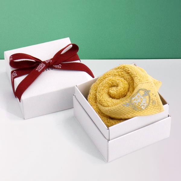 towelmuseum_72-0079050-20-m03243