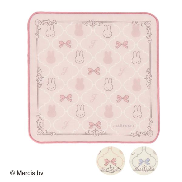 miffy JILL STUART with ダブルフェイスハンカチ(07601002) ギフト