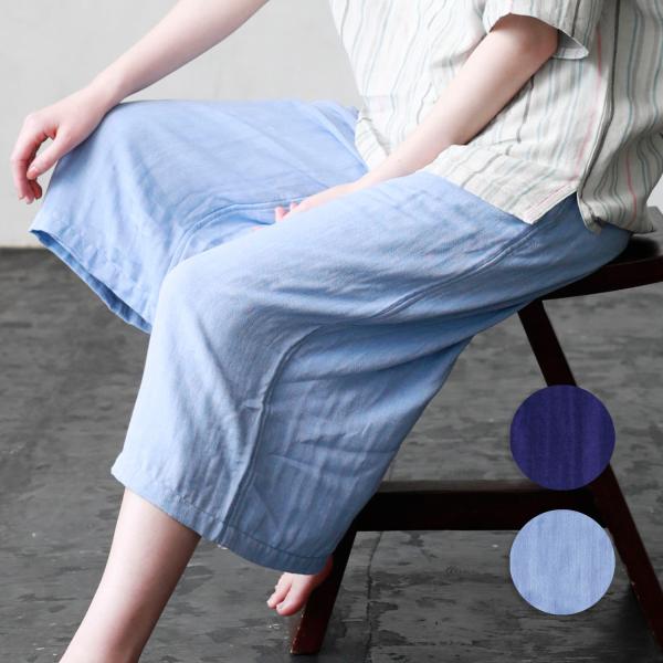 SALE cocociLDK fB[XK[[{gXMTCY Mtg v[g j 蕨 ^Ip  LOi NX}X