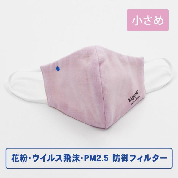 kippis LbsX htB^[K[[}XN ߃TCY nS Mtg v[g j 蕨 ^Ip  LOi NX}X