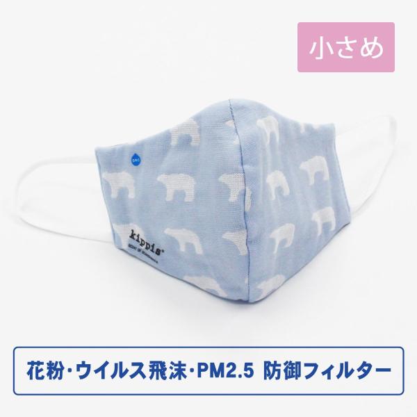 kippis LbsX htB^[K[[}XN  낭 Mtg v[g j 蕨 ^Ip  LOi NX}X