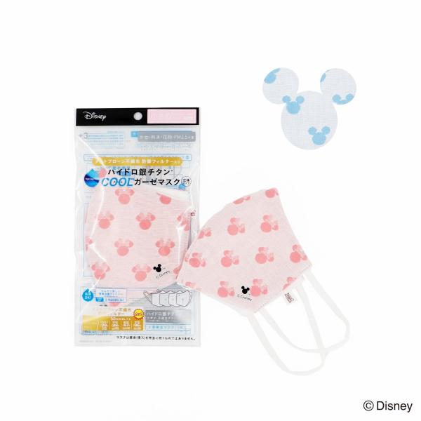 Disney fBYj[ ACR N[}XN ߃TCY(1) Mtg v[g j 蕨 ^Ip  LOi nEB