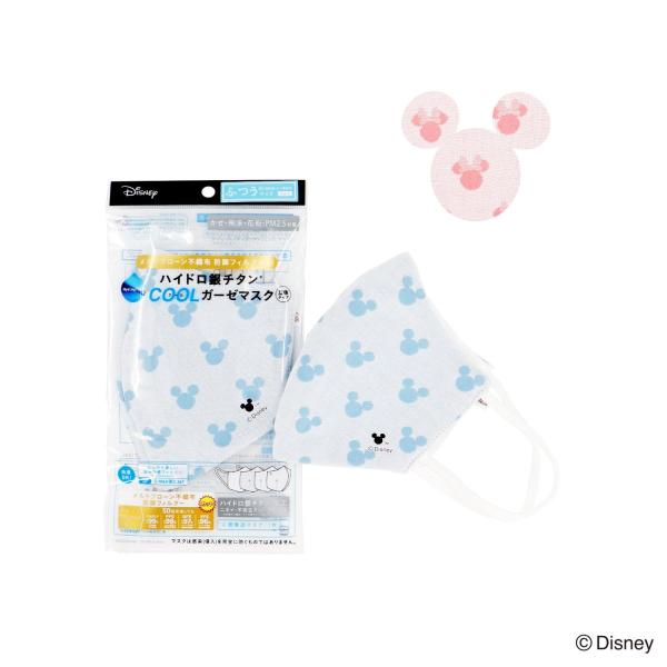 Disney fBYj[ ACR N[}XN ӂTCY(1) Mtg v[g j 蕨 ^Ip  LOi nEB