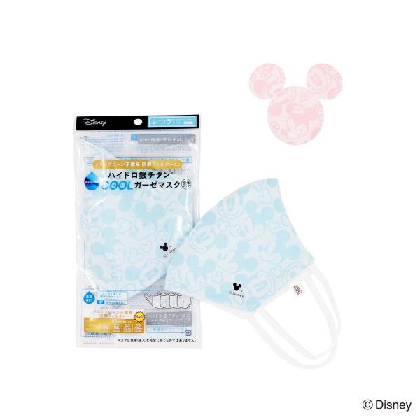 Disney fBYj[ tFCX N[}XN ӂTCY(1) Mtg v[g j 蕨 ^Ip  LOi nEB