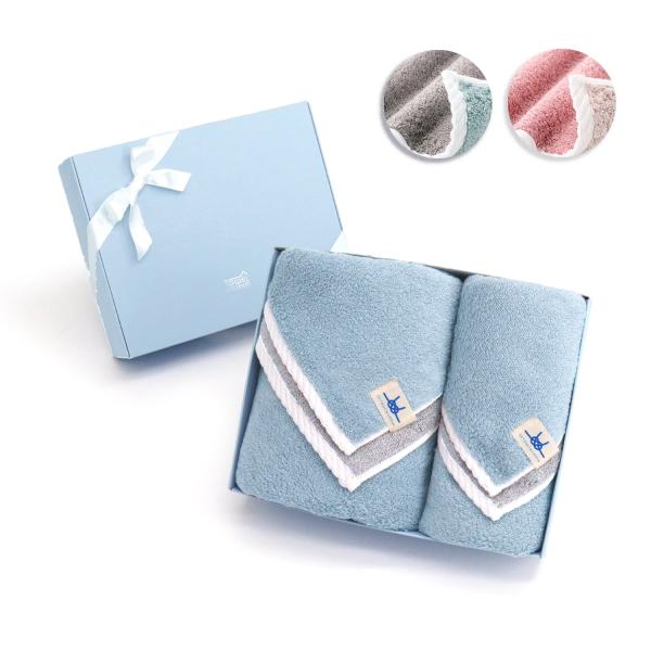 タオル美術館 タオル 名入れ 刺繍 瀬戸内逸品 曙 akebono フェイス