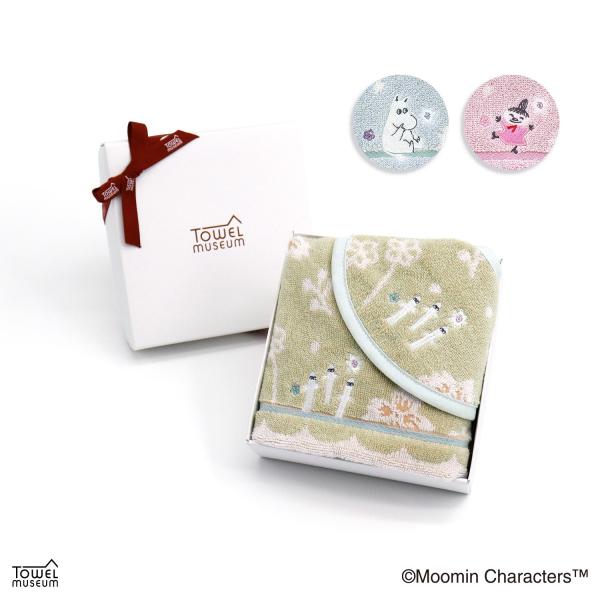 towelmuseum_gift-47-707set