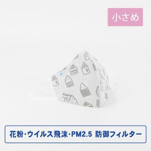 kippis LbsX htB^[K[[}XN bL ߃TCY Mtg v[g j 蕨 ^Ip  LOi NX}X