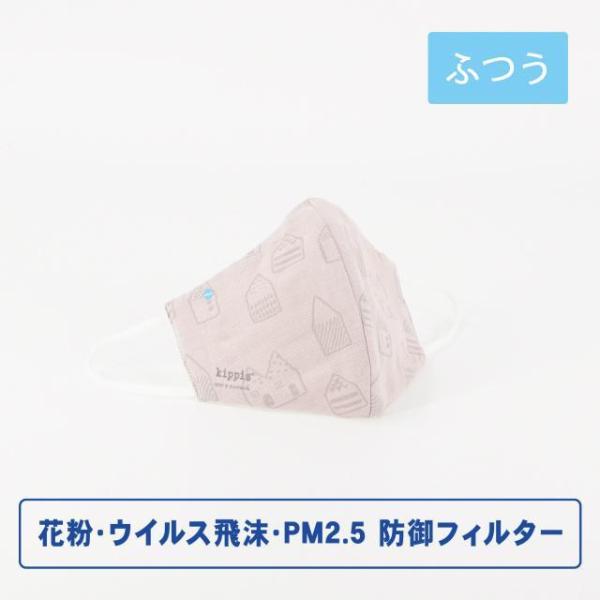 kippis LbsX htB^[K[[}XN bL ӂTCY Mtg v[g j 蕨 ^Ip  LOi NX}X