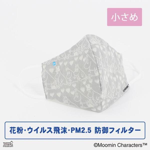 [~  htB^[K[[}XN t@~[ ߃TCY Mtg v[g j 蕨 ^Ip  LOi nEB