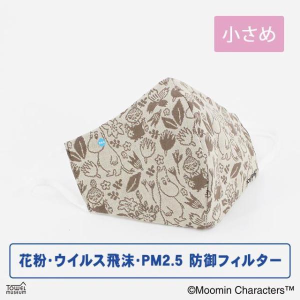 [~  htB^[K[[}XN {^jJ ߃TCY Mtg v[g j 蕨 ^Ip  LOi nEB