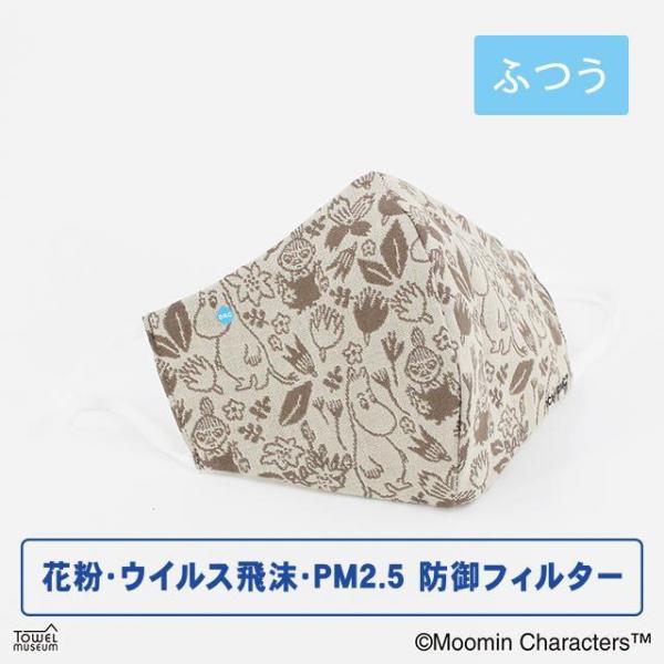 [~  htB^[K[[}XN {^jJ ӂTCY Mtg v[g j 蕨 ^Ip  LOi nEB