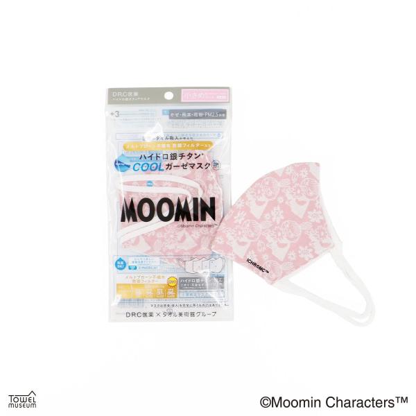 [~ g~CƉԁ@N[}XN@߃TCY(1) Mtg v[g j 蕨 ^Ip  LOi nEB