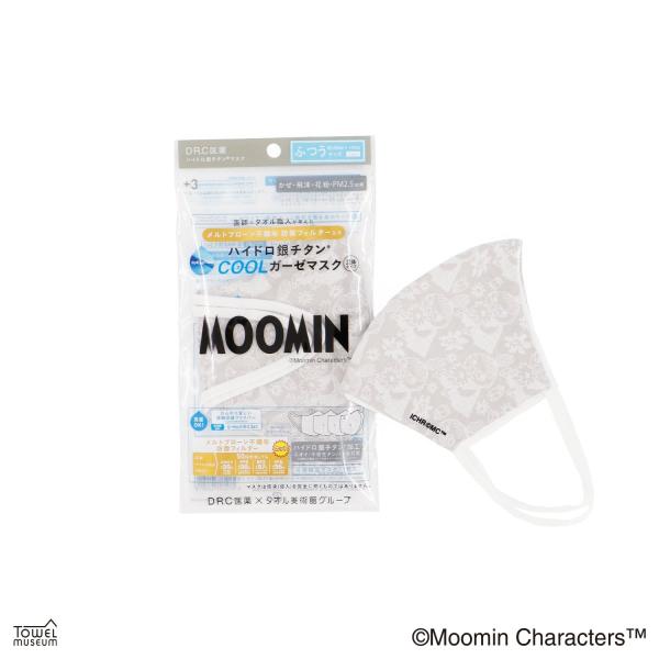 [~ g~CƉԁ@N[}XN@ӂTCY(1) Mtg v[g j 蕨 ^Ip  LOi nEB