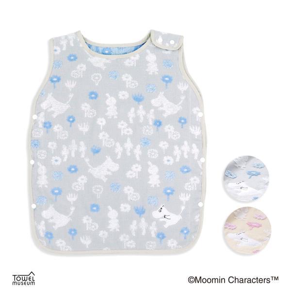 北欧フィンランドを代表するキャラクター“ムーミン”のベビーブランド「MOOMIN BABY」の商品が新しく仲間入り。ムーミンがお花畑の中を楽しそう駆けている様子がで描かれており、パイルで表現した、ポコポコとしたお花やムーミン谷の仲間たちが可...