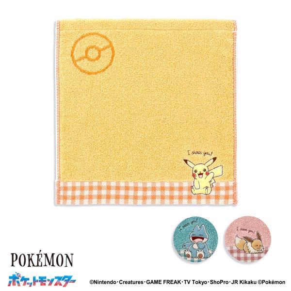 ポケットモンスター I choose you タオルハンカチ ギフト プレゼント