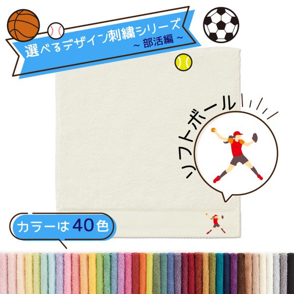 FOXEY フォクシー ハンドタオル 7枚セット ロゴ刺繍 コットン ギフト FOXEY フォクシー ハンドタオル 7枚セット ロゴ刺繍 コットン ギフト