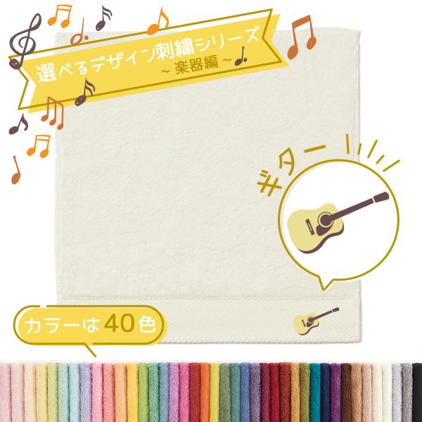 ちゃくら バンド サイン入りCD(19才&あいつ) サイン入りタオル セット Amazon.co.jp: ちゃくら バンド サイン入りCD : おもちゃ