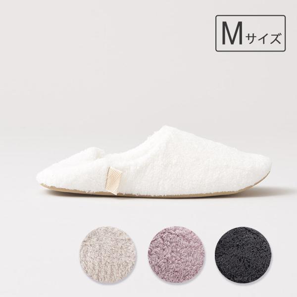 タオル美術館 TOWEL THINK LAB タオルギフトセット バブシュー M 今治