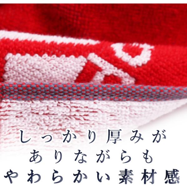 スポーツタオル フェイスタオル アディダス Adidas ブランド おしゃれ サッカー 野球 男の子 バスケ バレーボール テニス Buyee Buyee 일본 통신 판매 상품 옥션의 대리 입찰 대리 구매 서비스