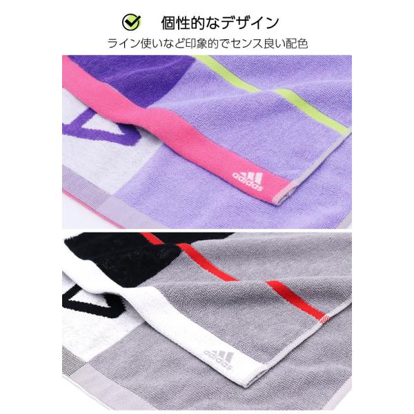 スポーツタオル アディダス Adidas タオル カルト バスケ プレゼント ブランド おしゃれ セット サッカー 野球 男の子 バレーボール テニス 卒団 記念品 プレ Buyee Buyee 日本の通販商品 オークションの代理入札 代理購入