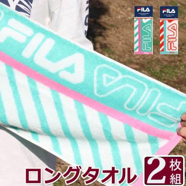 スポーツタオル 人気 みんな探してる人気モノ スポーツタオル 人気 スポーツ アウトドア