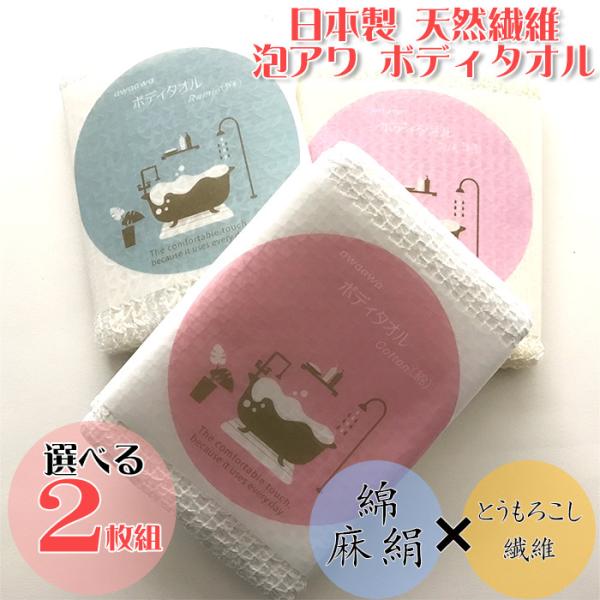 { AA {fB^I Iׂ2g [֑ Knit Kobo.h