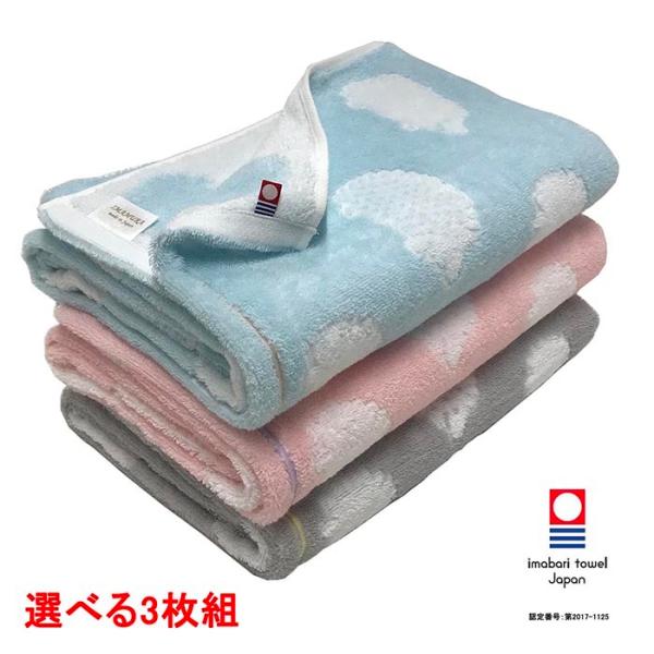 ^I oX^I 킢 nlY~ 3Zbg 60x120cm  { ۈ牀 ct  v[g Mtg q Aj}