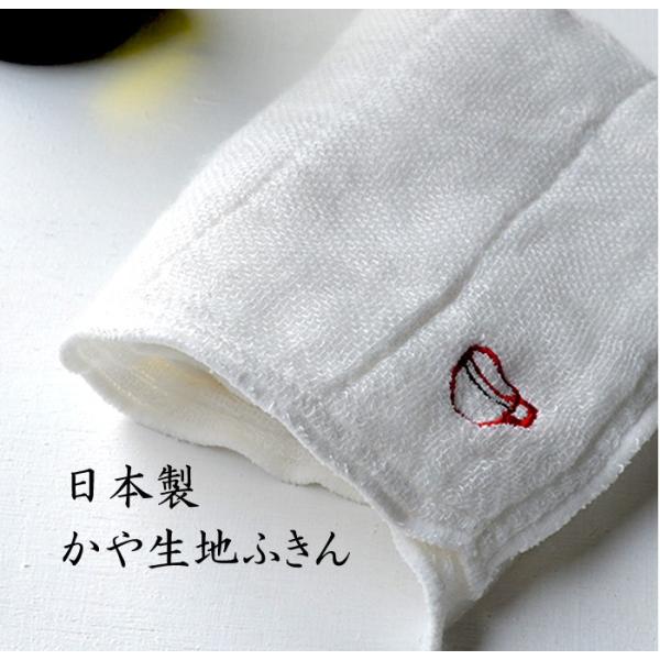 ␶n ӂ ᒠ z 3g knit kobo.h H@ ӂ { [ 